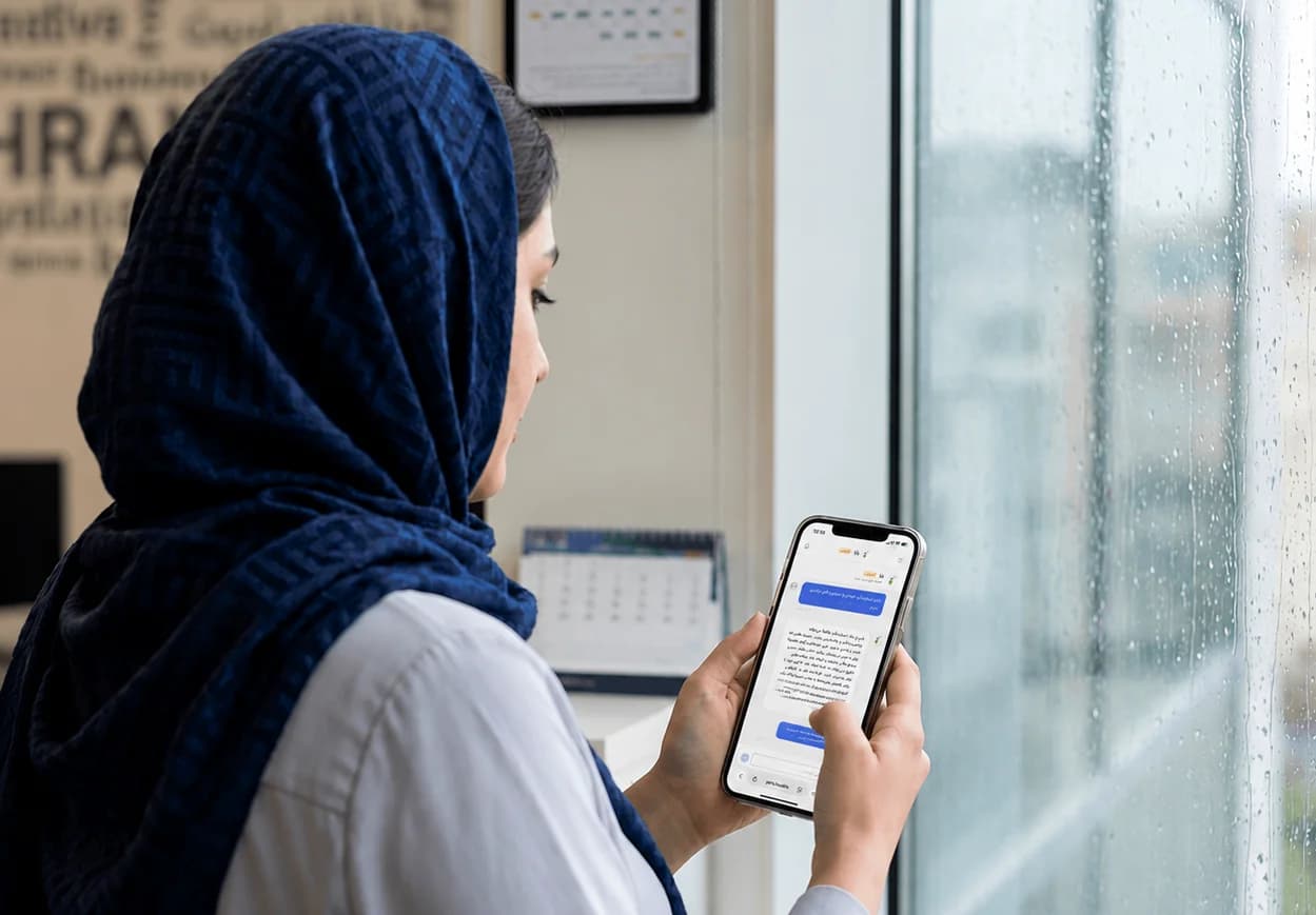 وقتی نیازی به انتظار نیست